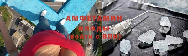 мяу мяу мука Остров