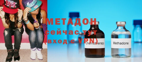 мяу мяу мука Остров