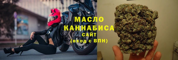 apvp Осташков