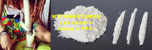 марки nbome Осинники