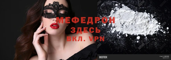 apvp Осташков