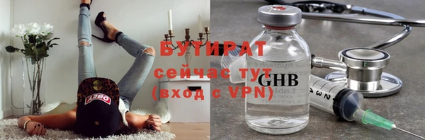 мяу мяу мука Остров