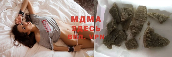 мяу мяу мука Остров
