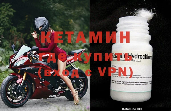 мяу мяу мука Остров
