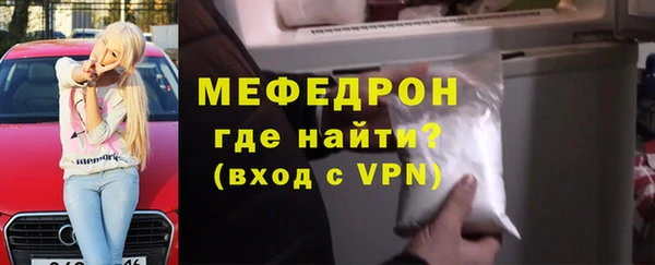 марки nbome Осинники