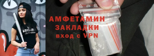 мяу мяу мука Остров