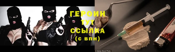 мяу мяу мука Остров