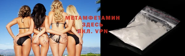 apvp Осташков