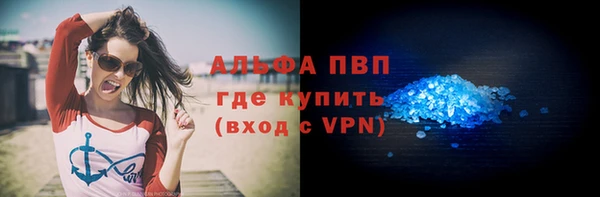 мяу мяу мука Остров