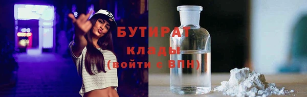 мяу мяу мука Остров