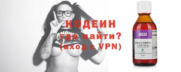 apvp Осташков