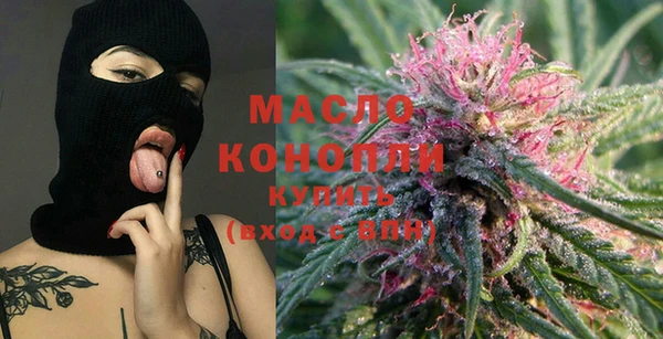 мяу мяу мука Остров