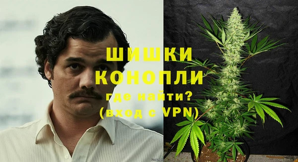 мяу мяу мука Остров