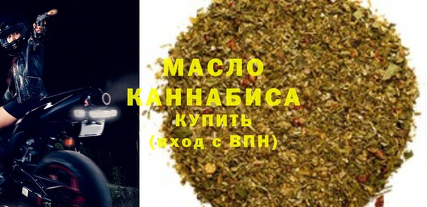 apvp Осташков