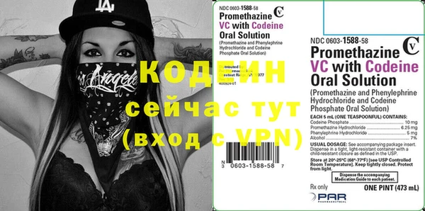 метадон Пестово