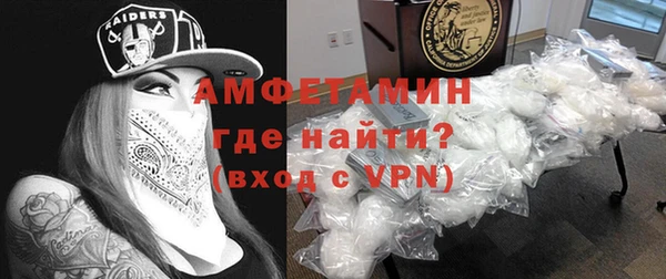 марки nbome Осинники