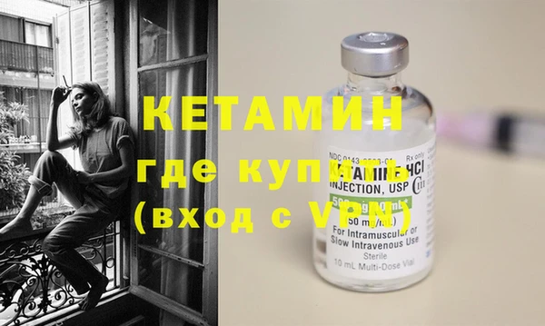 apvp Осташков