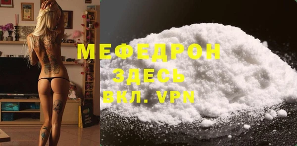 apvp Осташков