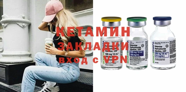 apvp Осташков
