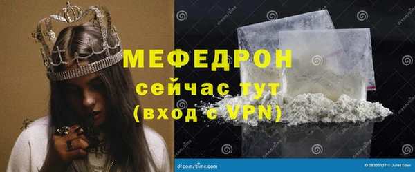 apvp Осташков