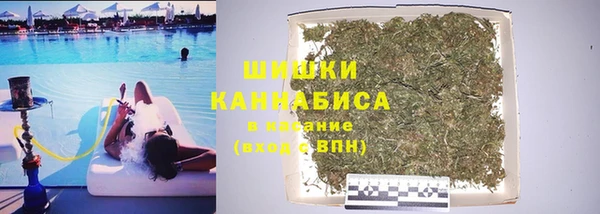 марки nbome Осинники